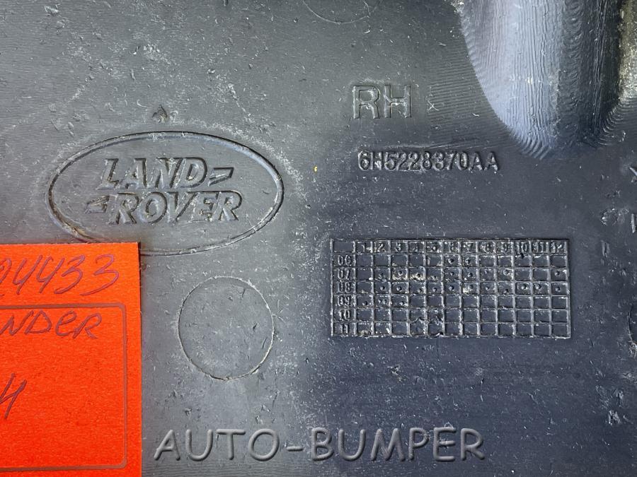 Land Rover Freelander 2 2007- Брызговик задний правый 6H5228370AA